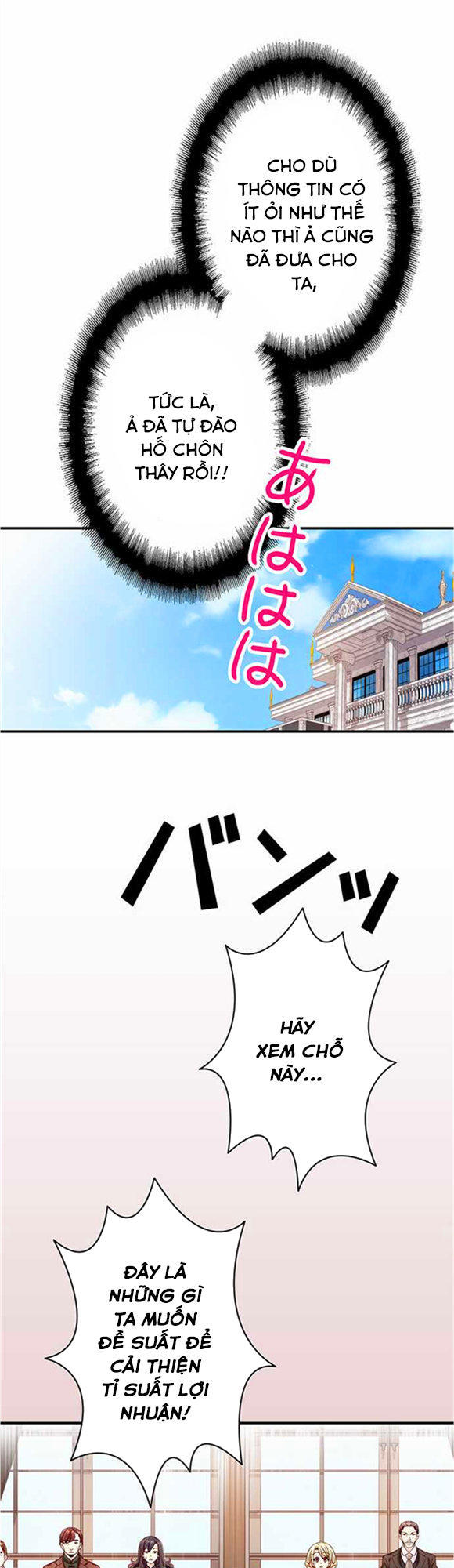 Circle Zero's Otherworldly Hero Business Chapter 18 - 22