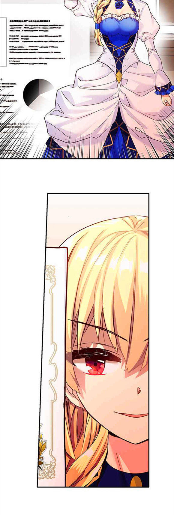 Circle Zero's Otherworldly Hero Business Chapter 20 - 19