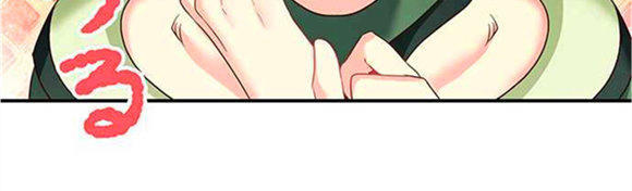 Circle Zero's Otherworldly Hero Business Chapter 22 - 23