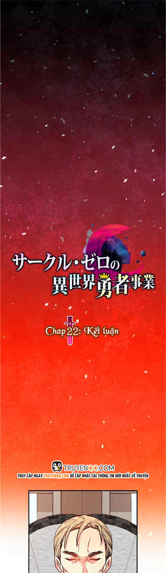 Circle Zero's Otherworldly Hero Business Chapter 22 - 9