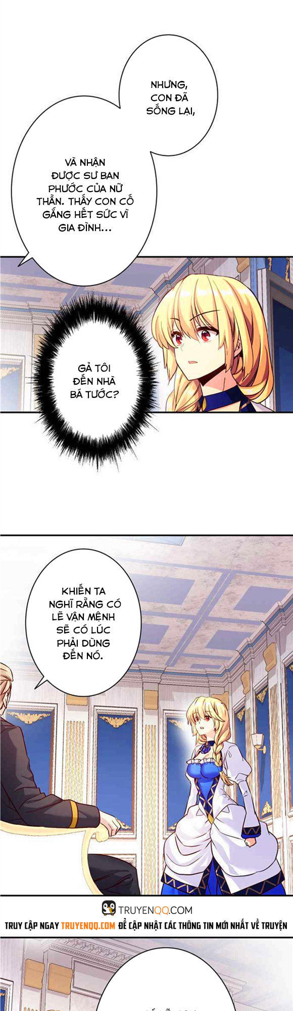 Circle Zero's Otherworldly Hero Business Chapter 27 - 5