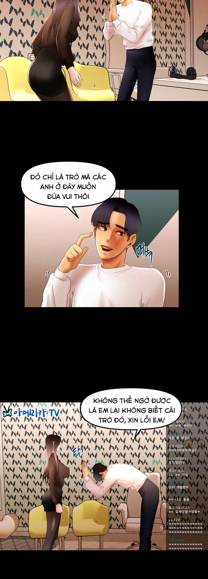 Starballoon Chapter 10 - 28