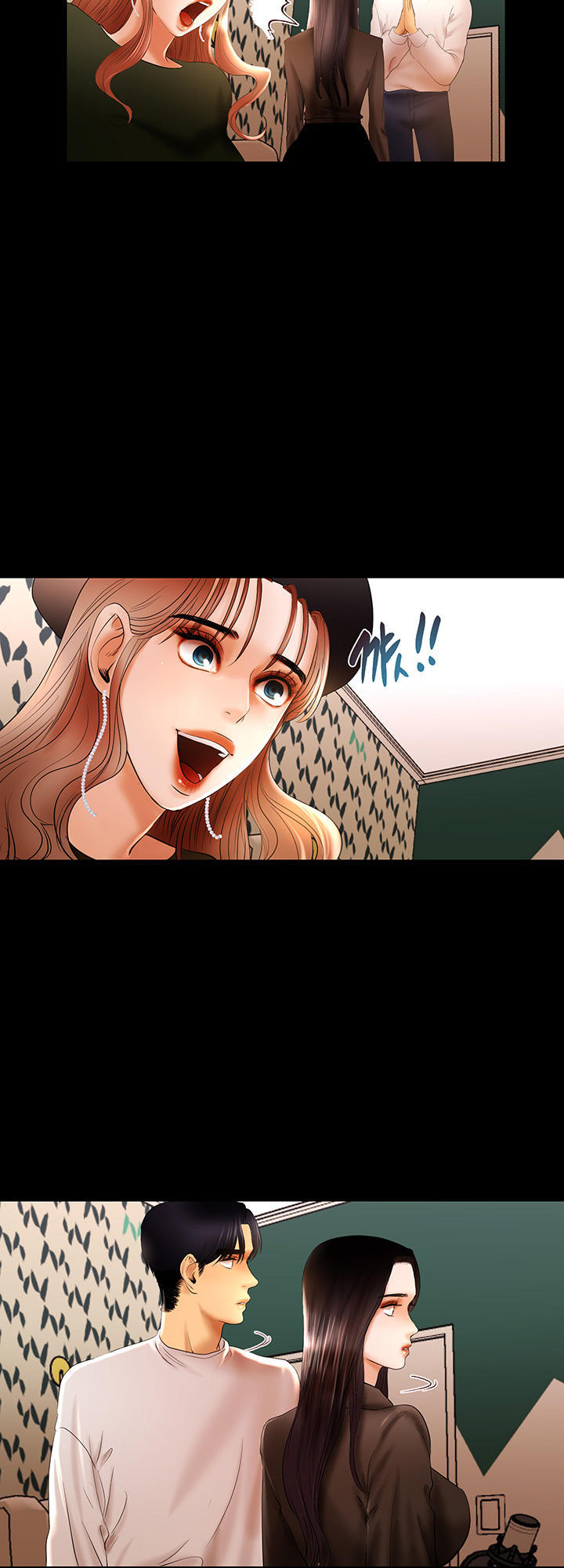 Starballoon Chapter 10 - 30