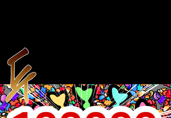 Starballoon Chapter 10 - 31