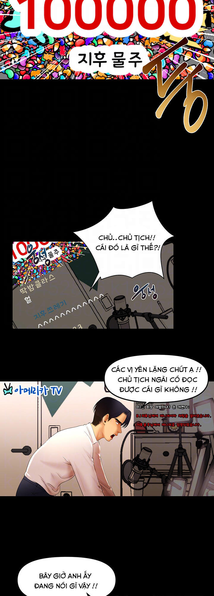 Starballoon Chapter 10 - 32