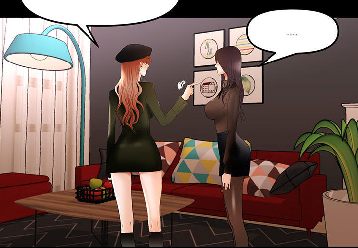 Starballoon Chapter 10 - 41