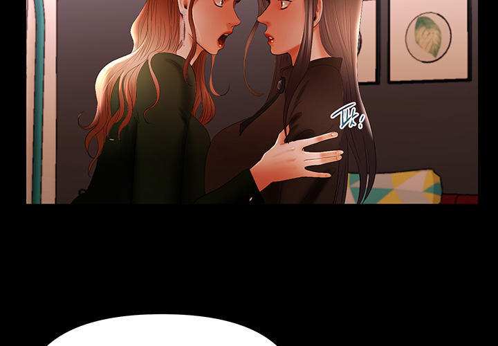 Starballoon Chapter 10 - 43