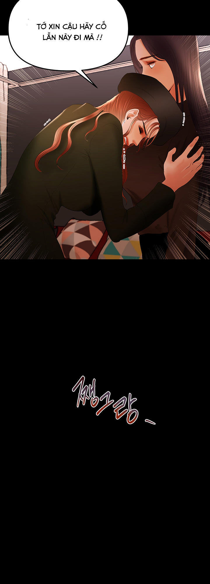 Starballoon Chapter 10 - 44