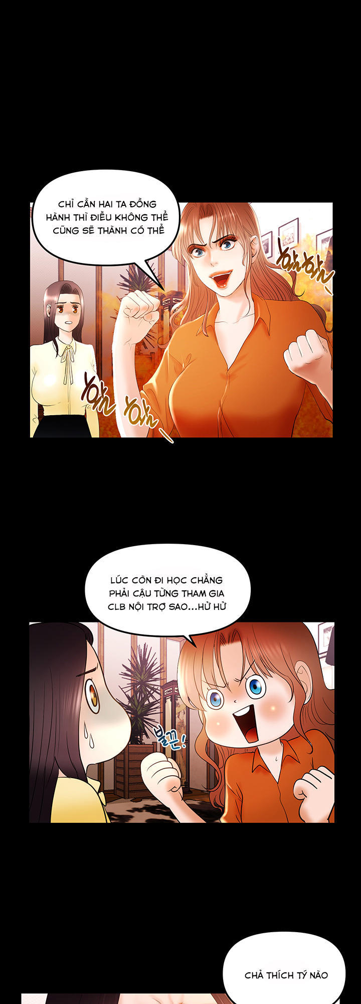 Starballoon Chapter 11 - 14