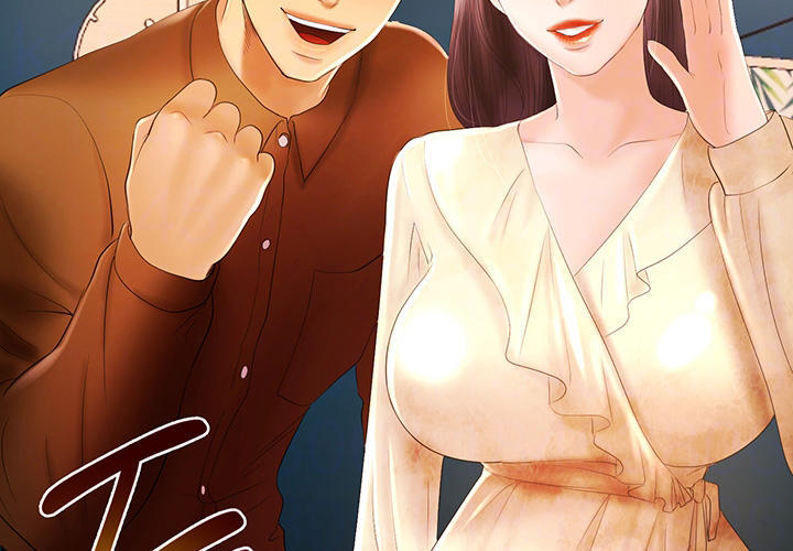 Starballoon Chapter 11 - 17