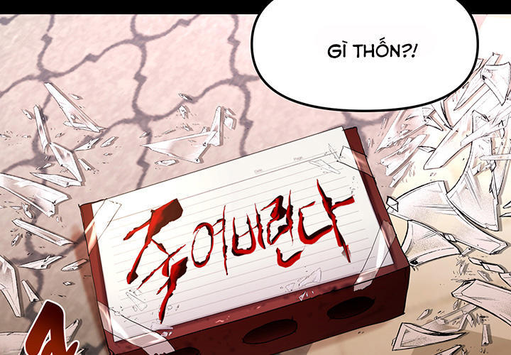 Starballoon Chapter 11 - 3