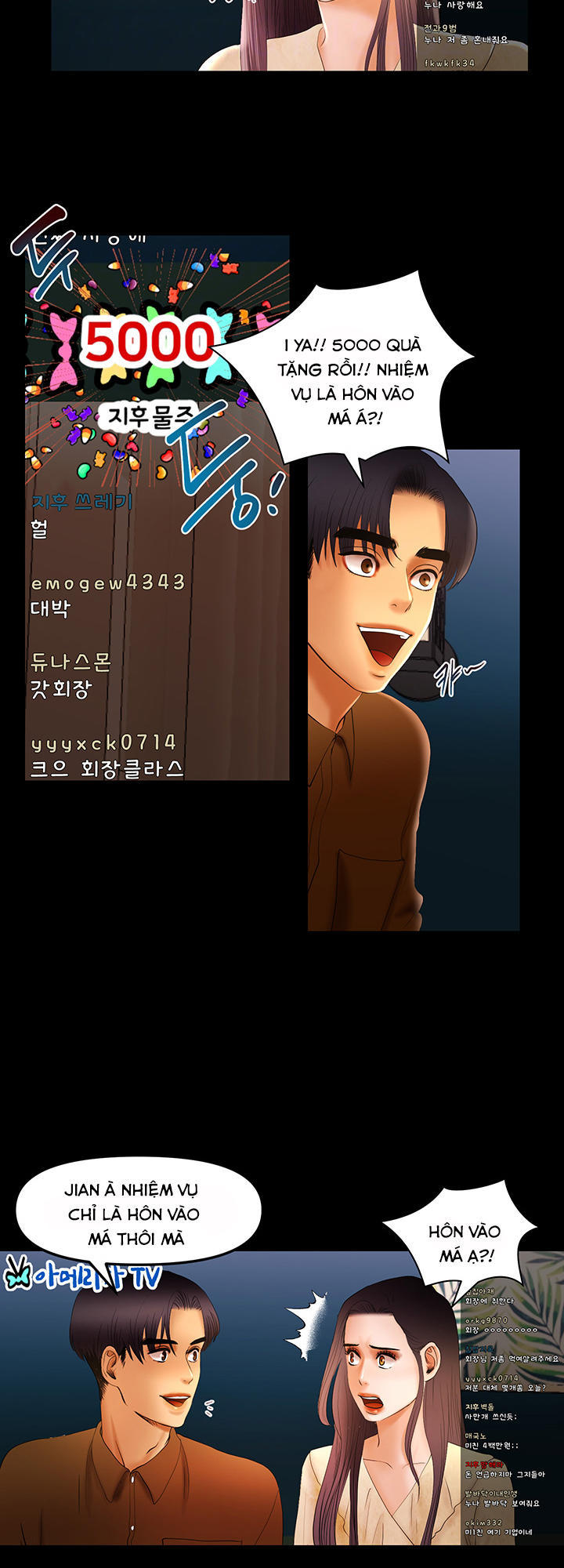 Starballoon Chapter 11 - 21