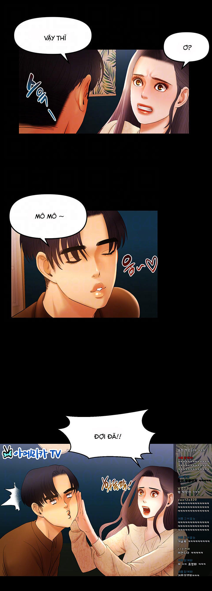 Starballoon Chapter 11 - 23