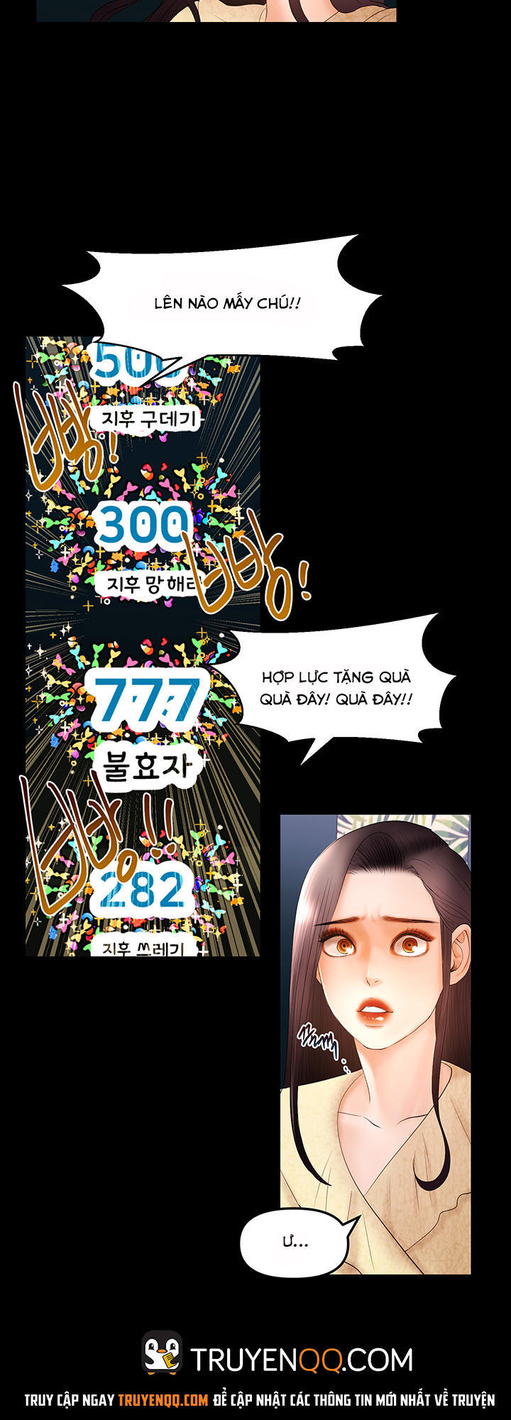 Starballoon Chapter 11 - 25