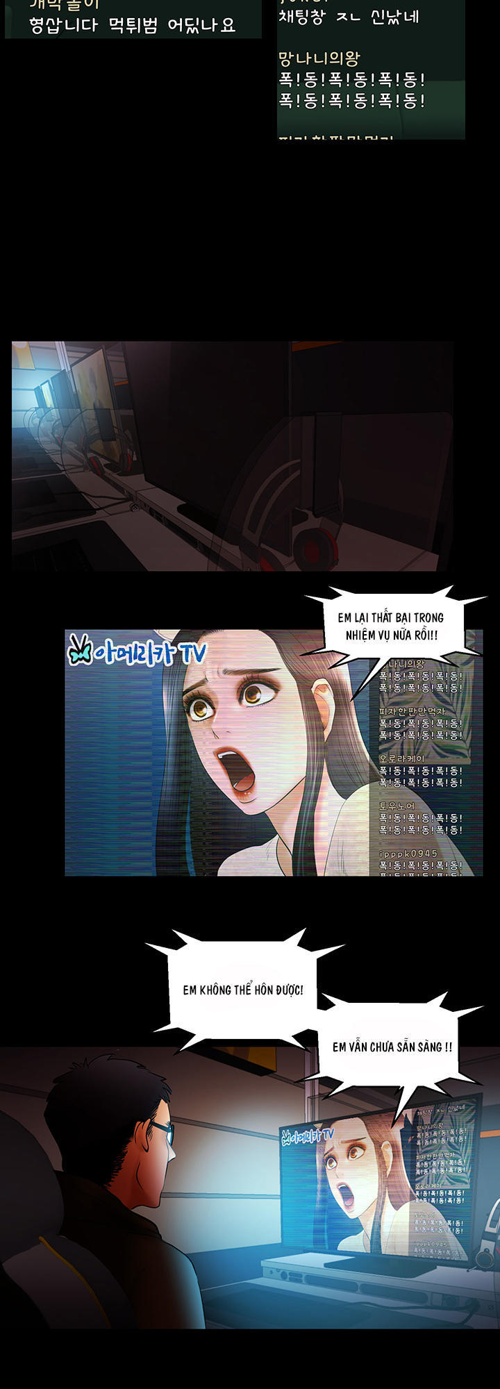 Starballoon Chapter 11 - 29