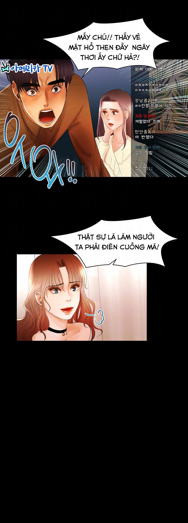 Starballoon Chapter 11 - 34