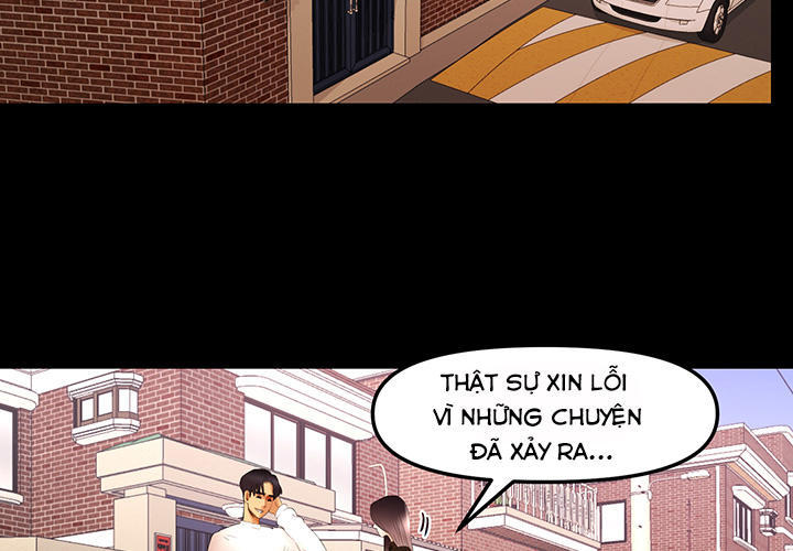 Starballoon Chapter 11 - 5