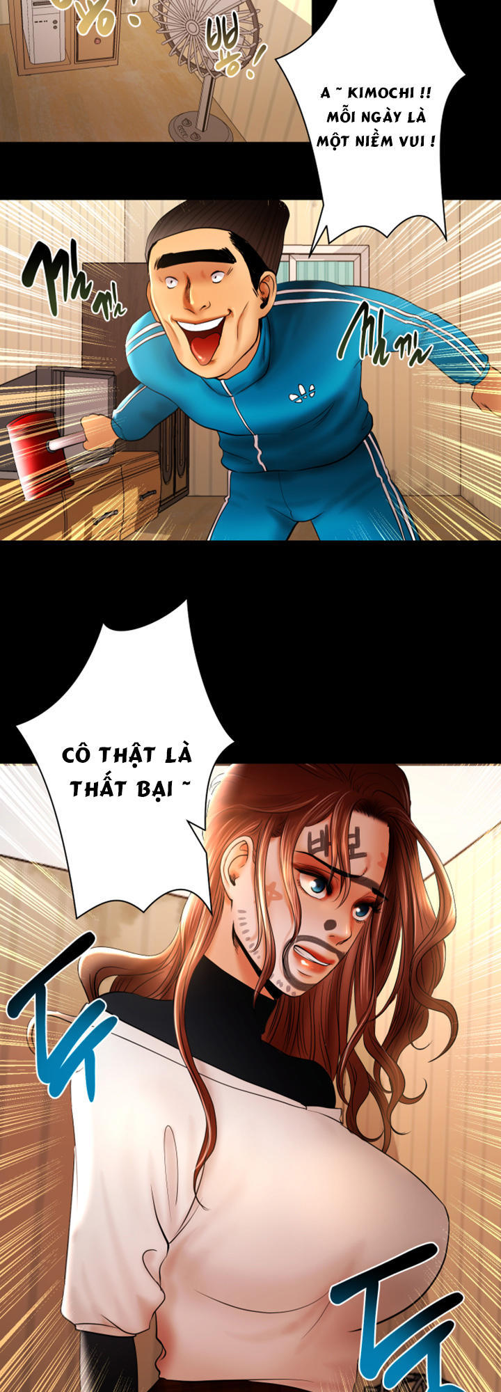 Starballoon Chapter 12 - 47