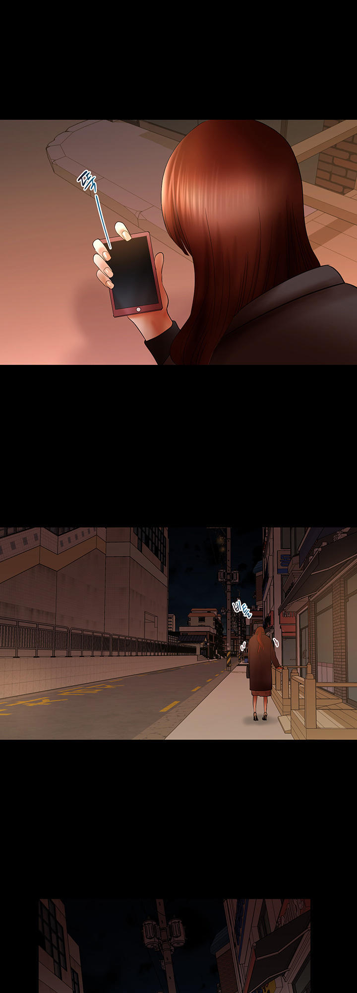 Starballoon Chapter 13 - 21