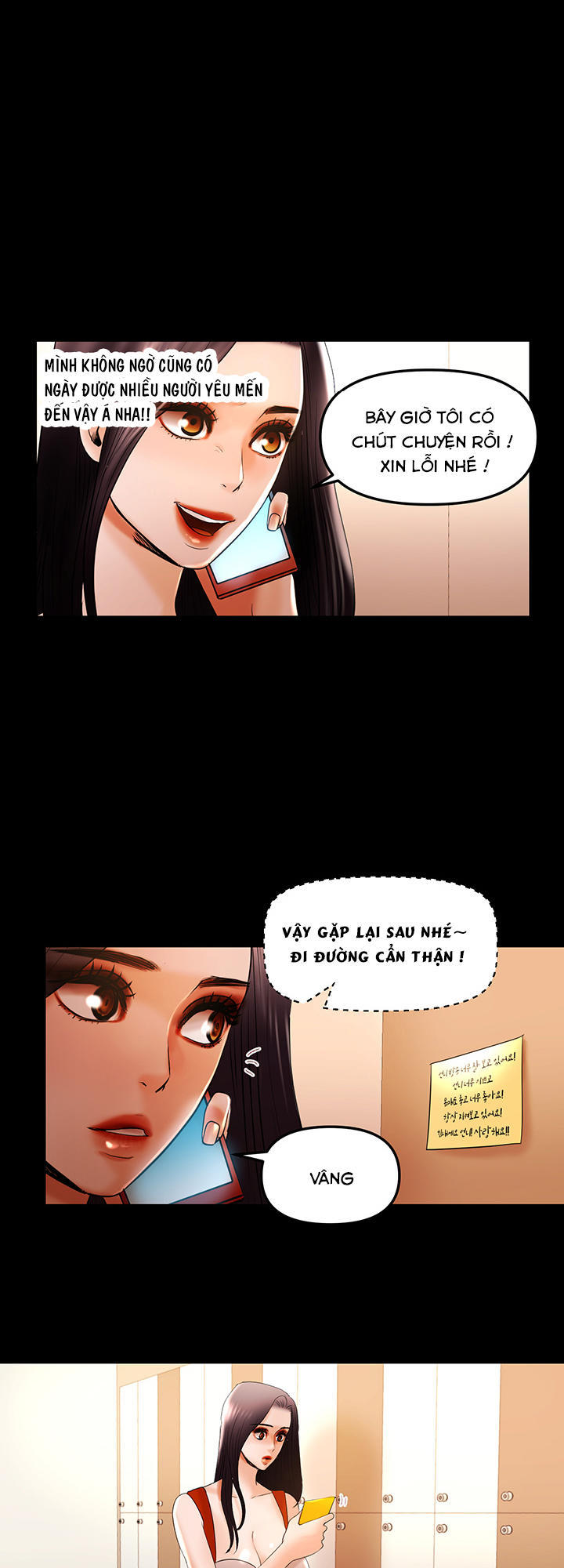 Starballoon Chapter 13 - 32