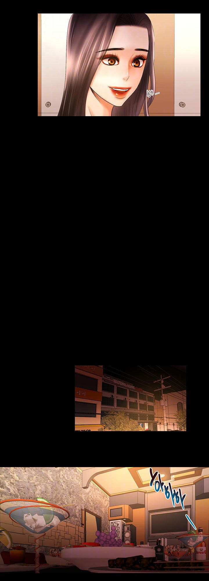 Starballoon Chapter 13 - 34