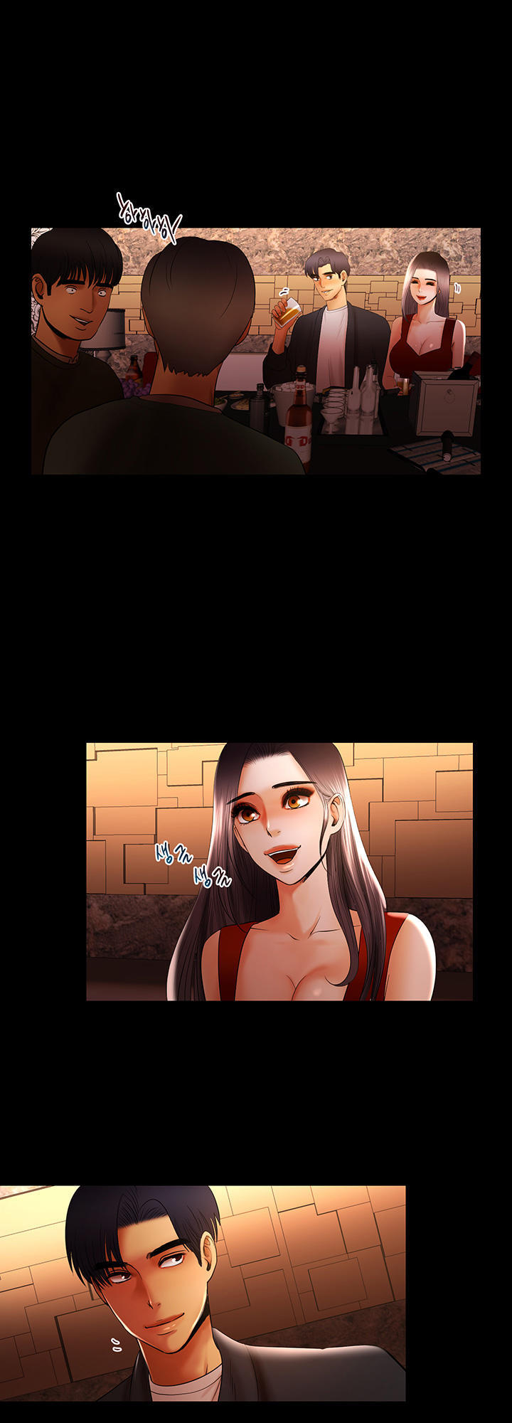 Starballoon Chapter 13 - 36