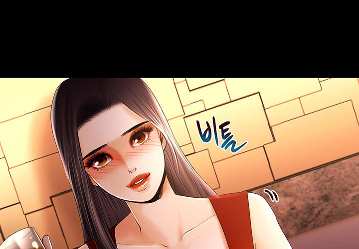 Starballoon Chapter 13 - 37