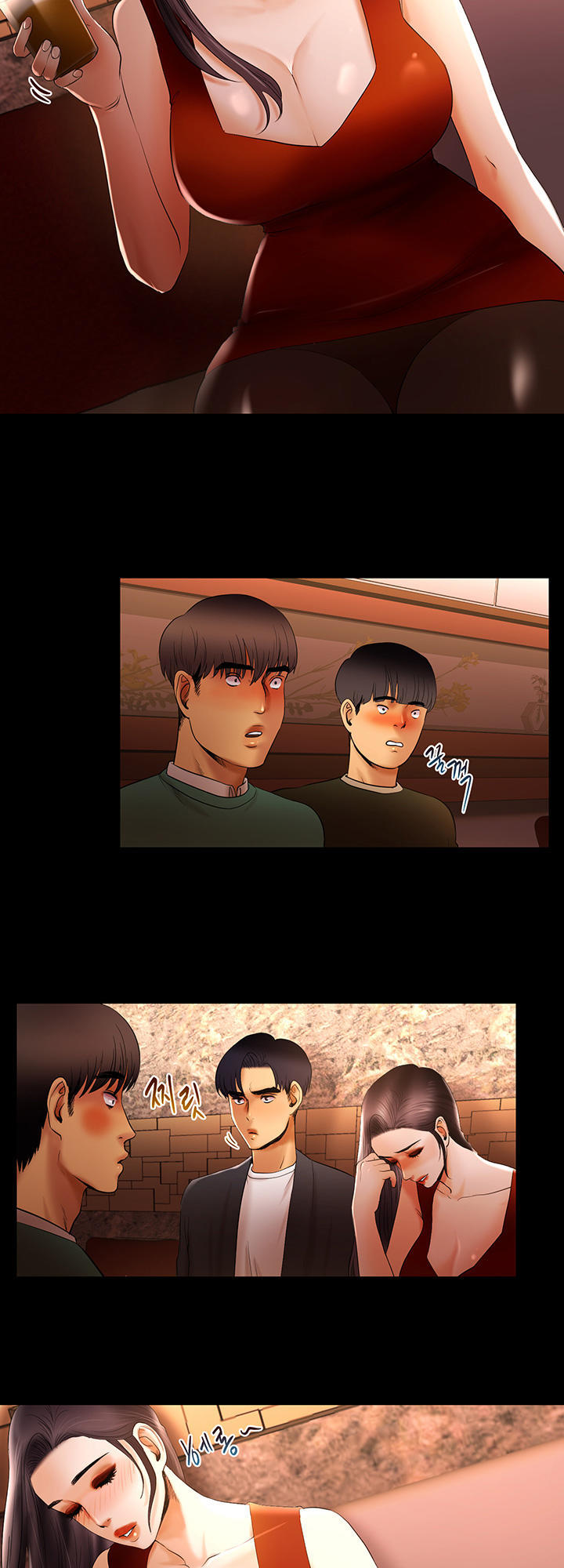 Starballoon Chapter 13 - 38