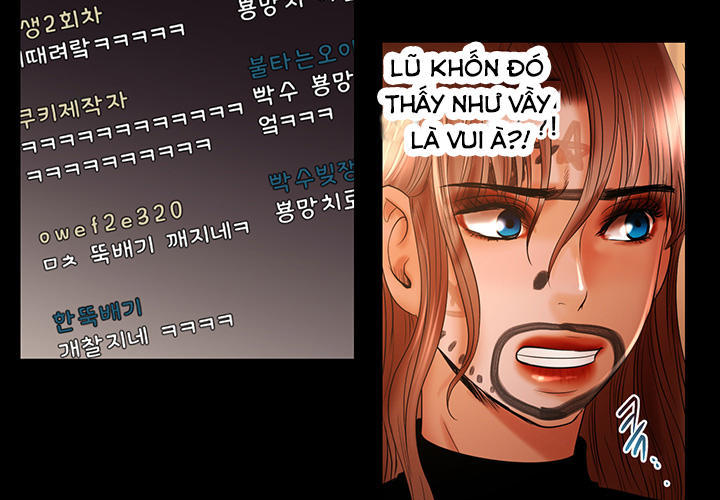 Starballoon Chapter 13 - 7