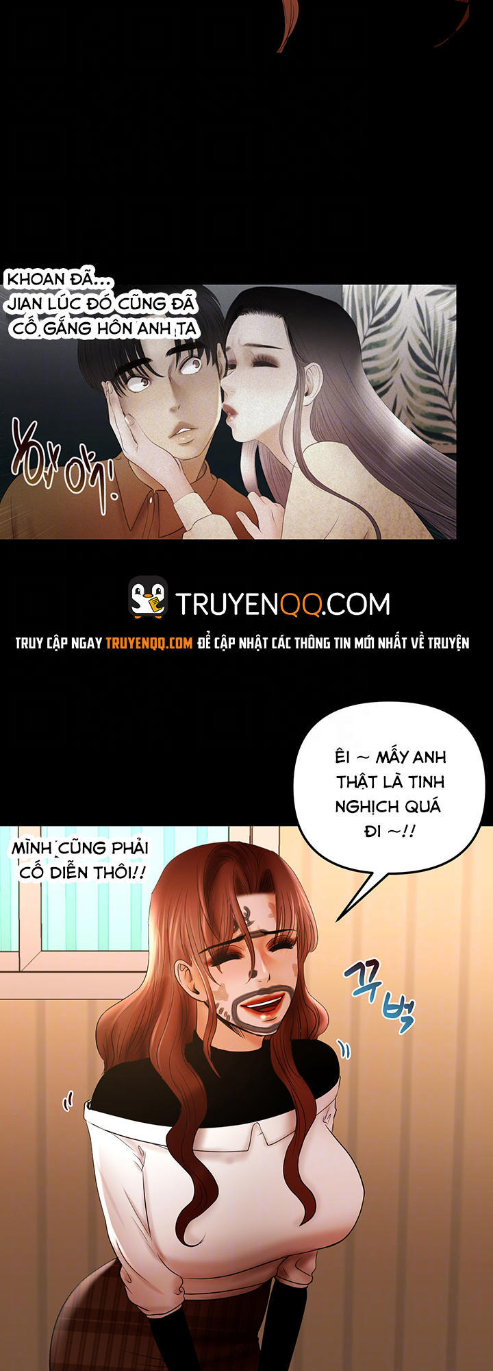 Starballoon Chapter 13 - 8