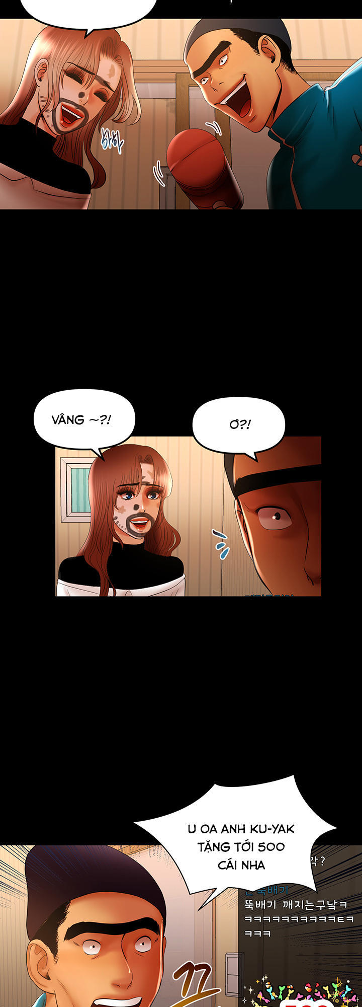 Starballoon Chapter 13 - 10