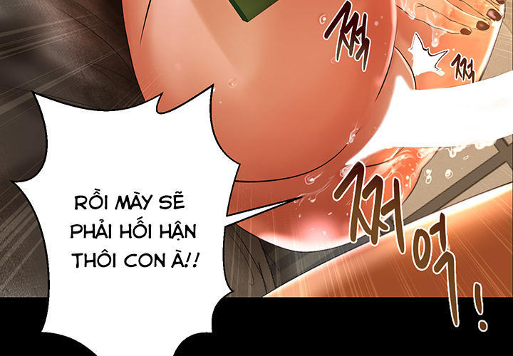 Starballoon Chapter 5 - 3