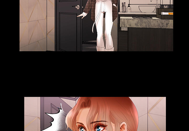 Starballoon Chapter 5 - 25