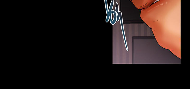 Starballoon Chapter 5 - 28