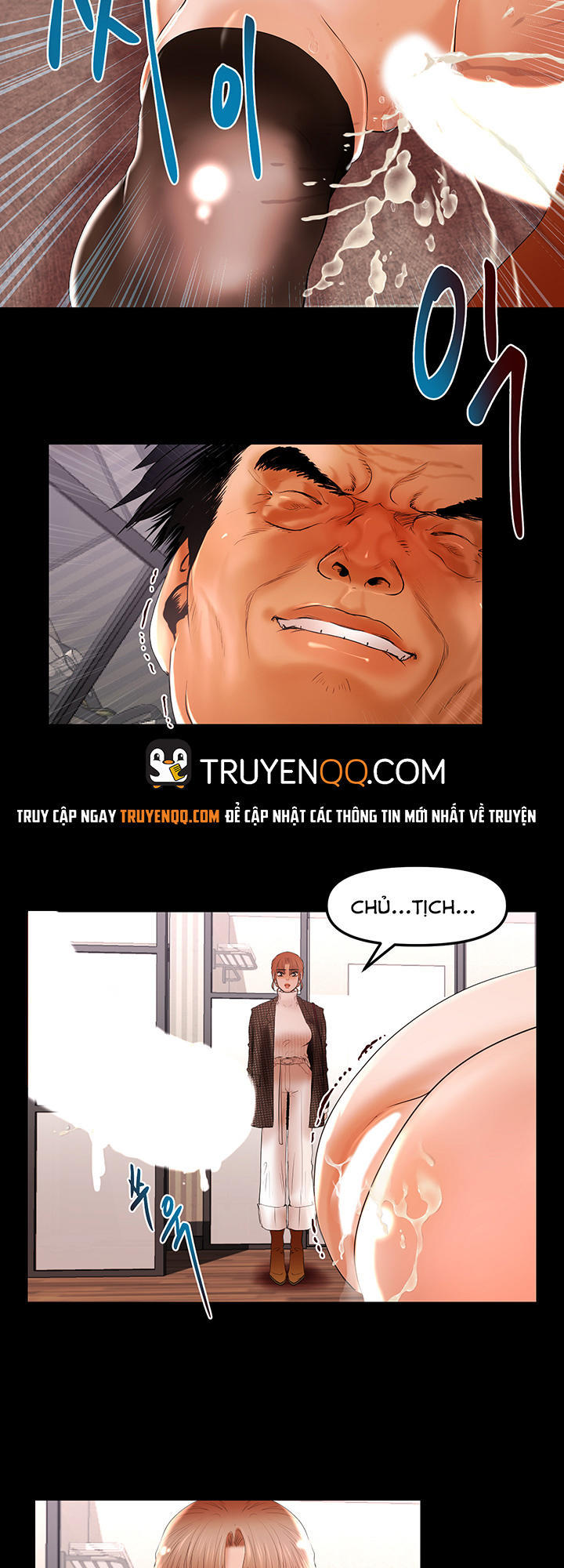 Starballoon Chapter 5 - 31