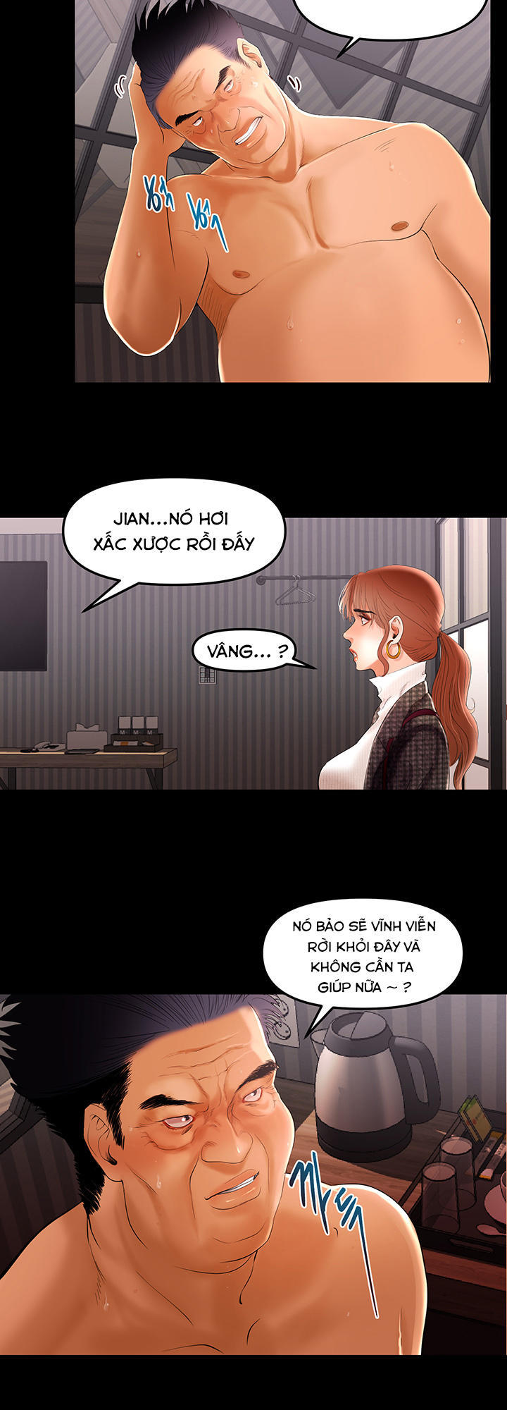 Starballoon Chapter 5 - 33