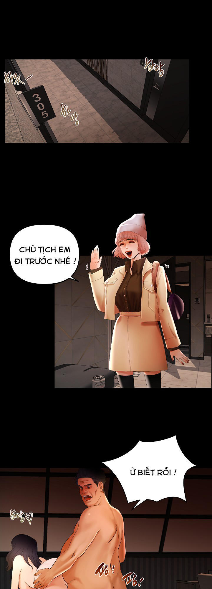 Starballoon Chapter 6 - 14