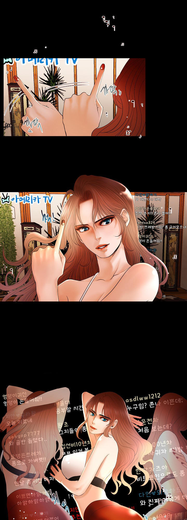 Starballoon Chapter 6 - 40