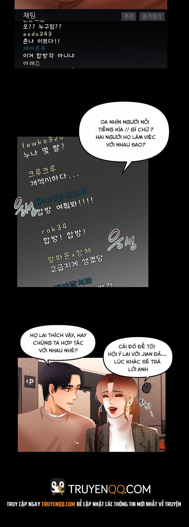 Starballoon Chapter 6 - 8