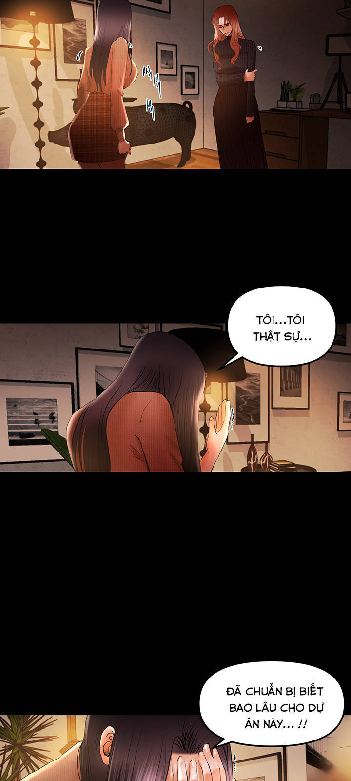 Starballoon Chapter 7 - 17