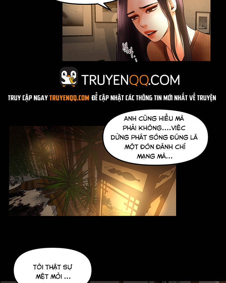 Starballoon Chapter 7 - 28