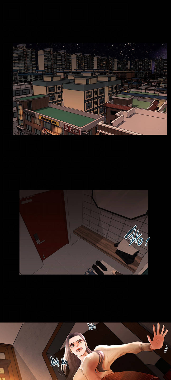 Starballoon Chapter 7 - 7