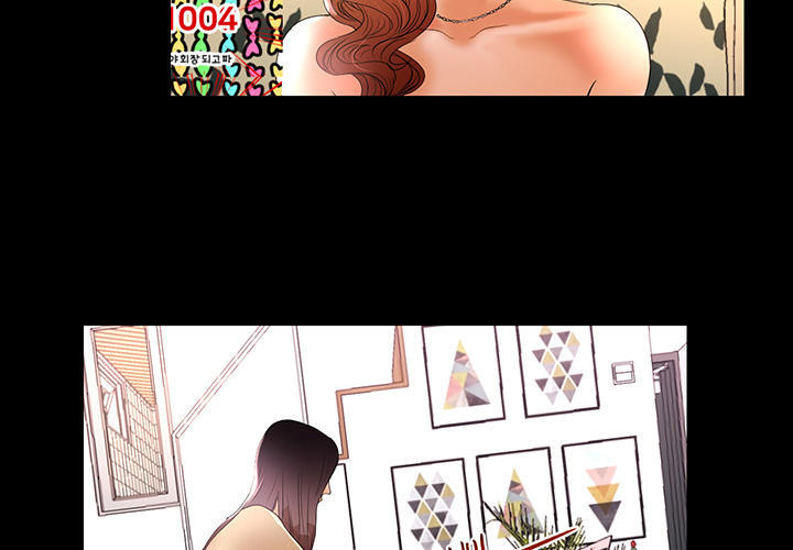 Starballoon Chapter 8 - 11