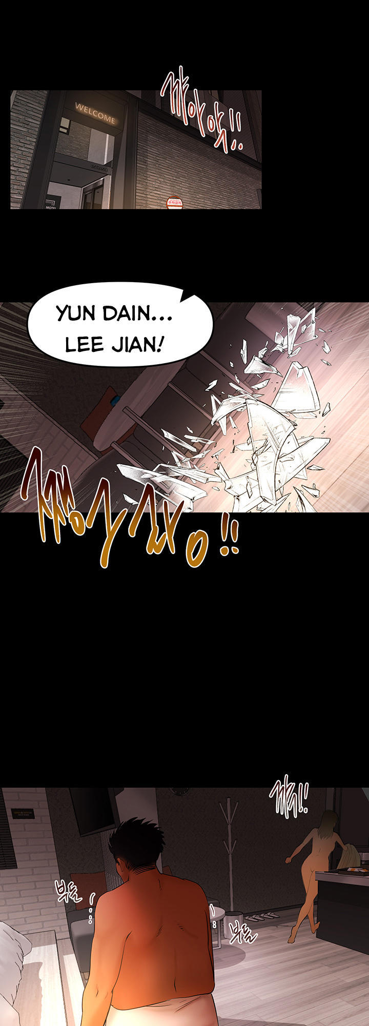 Starballoon Chapter 8 - 21