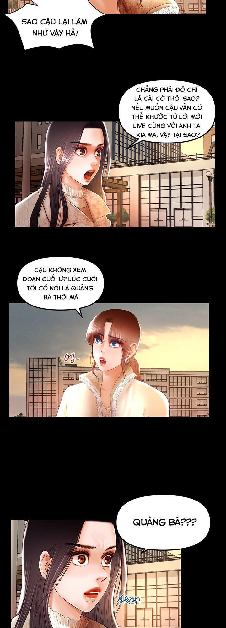 Starballoon Chapter 8 - 24