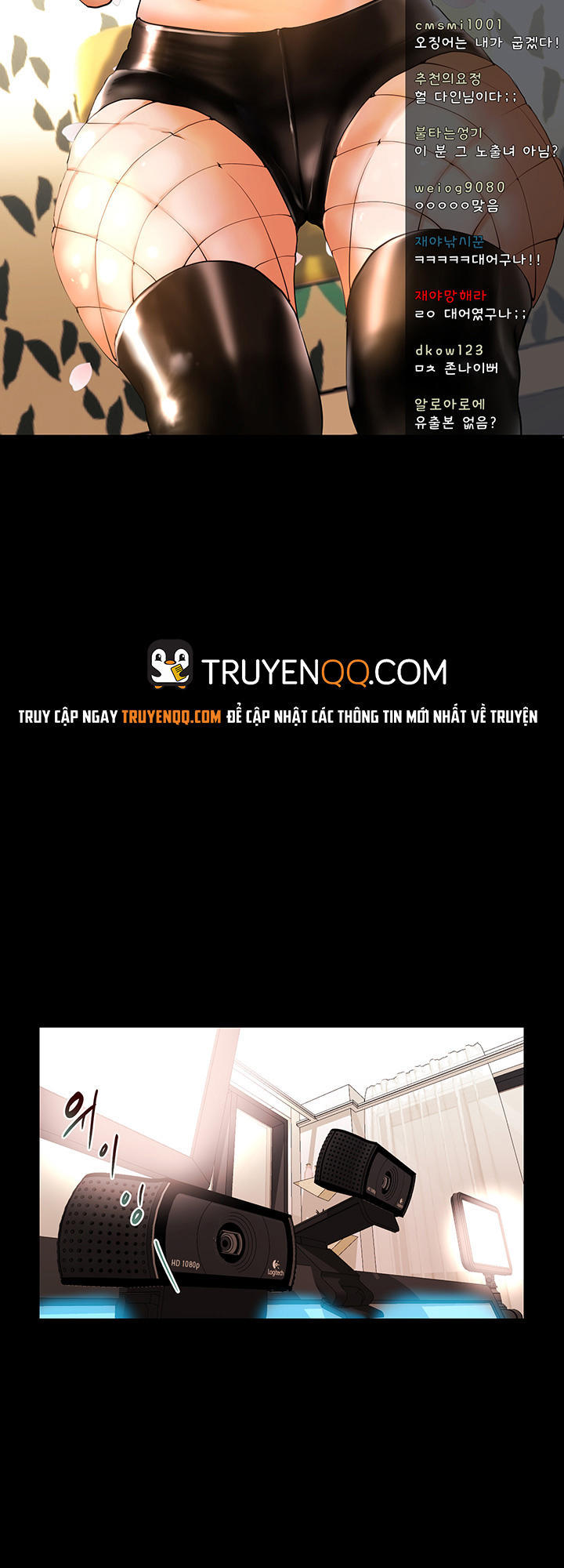 Starballoon Chapter 8 - 4