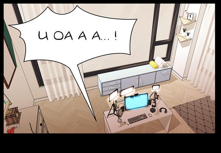 Starballoon Chapter 8 - 5