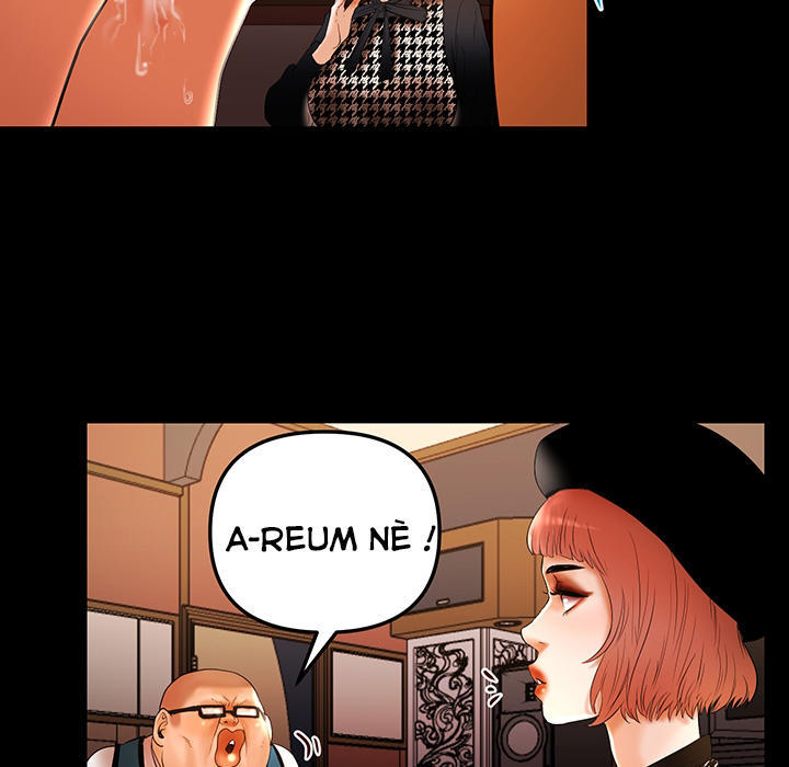 Starballoon Chapter 9 - 19