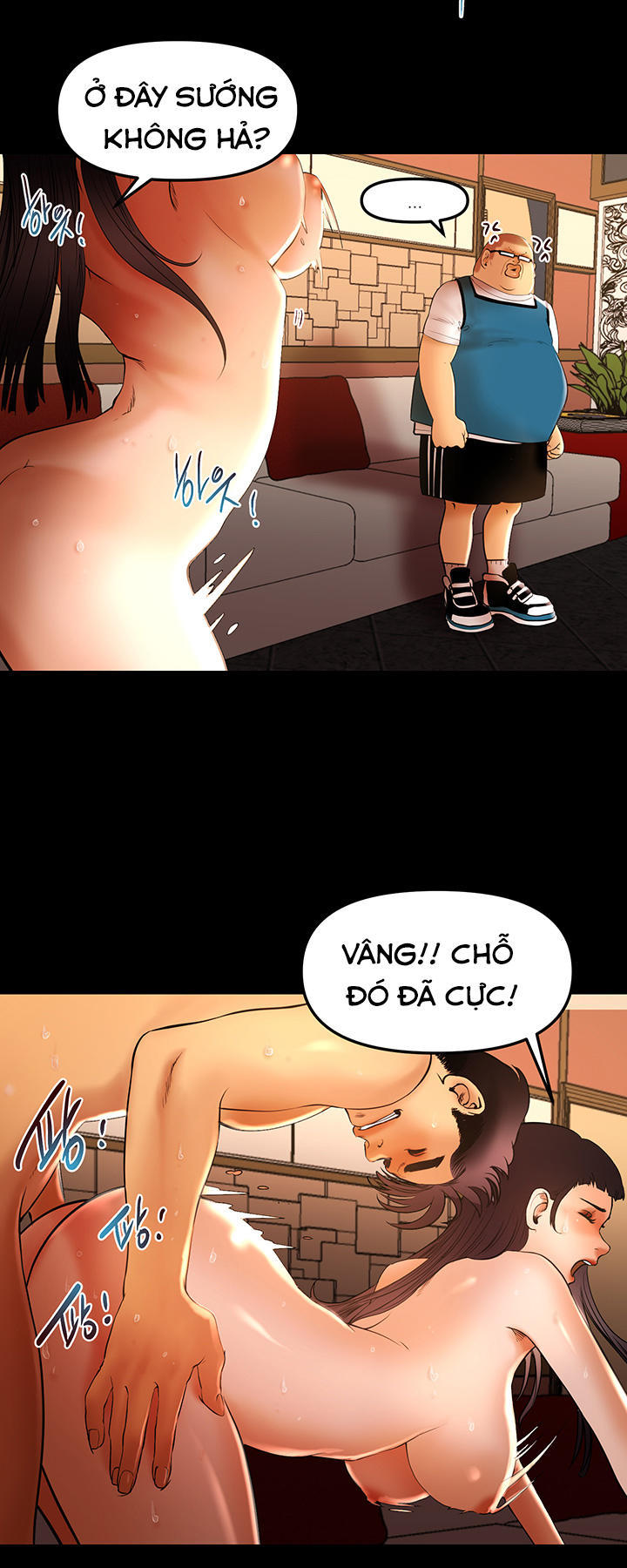 Starballoon Chapter 9 - 23