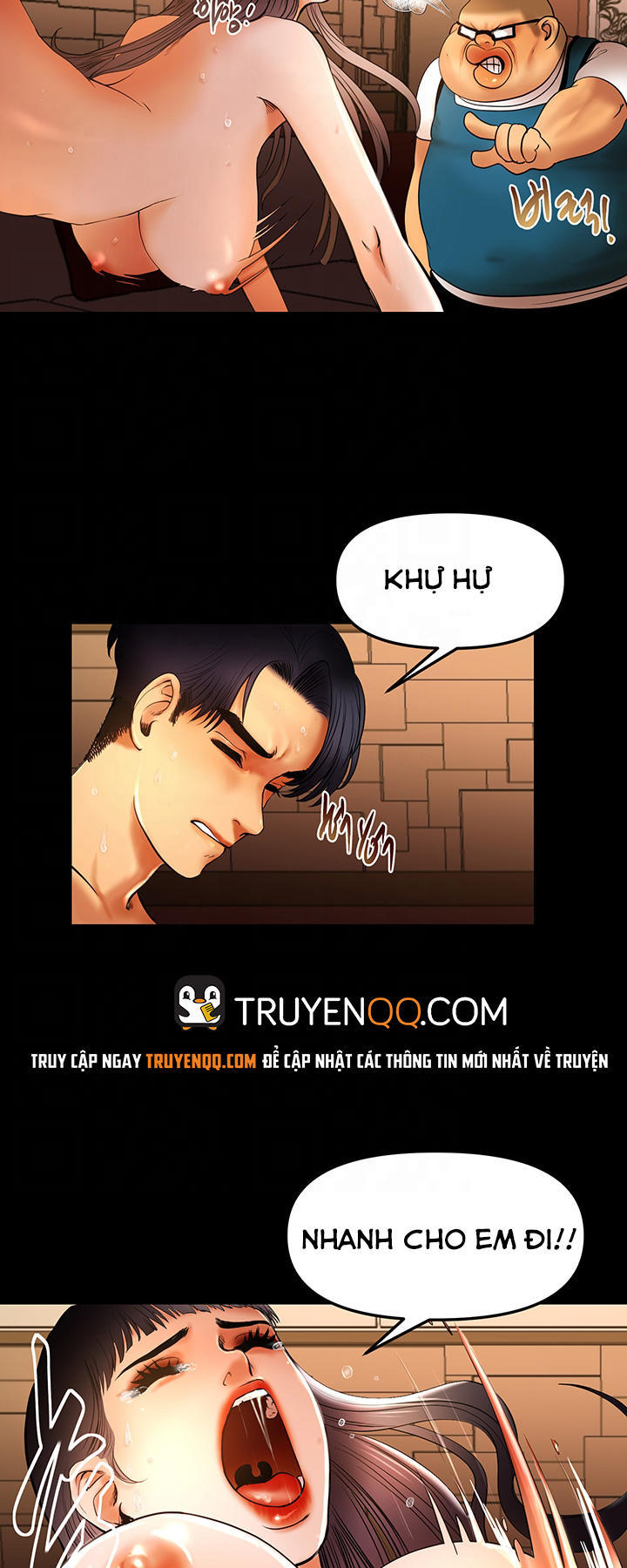 Starballoon Chapter 9 - 25